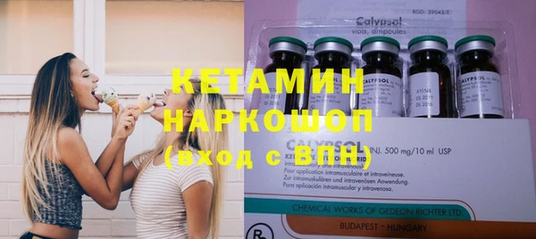 мефедрон VHQ Верхний Тагил