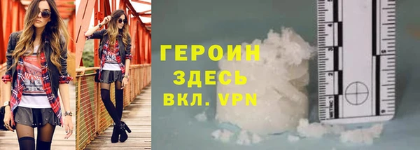 мефедрон VHQ Верхний Тагил