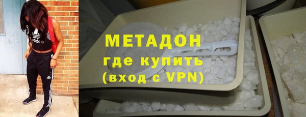 трава Верхнеуральск