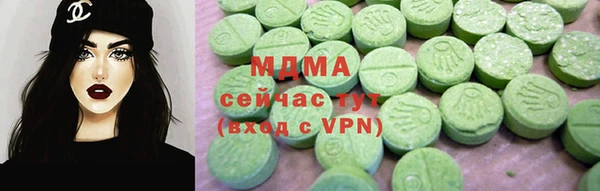 мефедрон VHQ Верхний Тагил