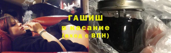 соль ск Верея