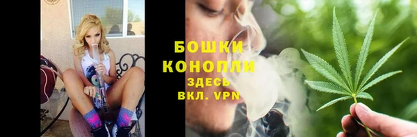 мефедрон VHQ Верхний Тагил