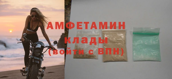 мефедрон VHQ Верхний Тагил