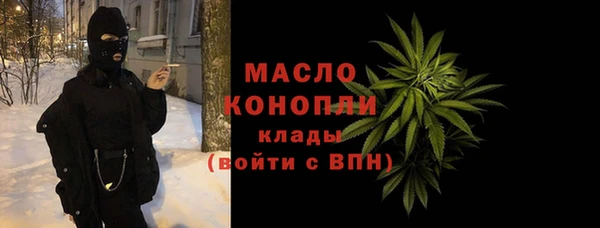 мефедрон VHQ Верхний Тагил