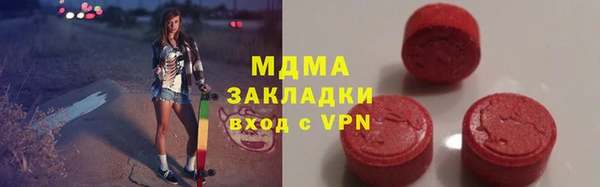 мефедрон VHQ Верхний Тагил