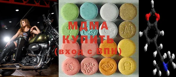 мефедрон VHQ Верхний Тагил