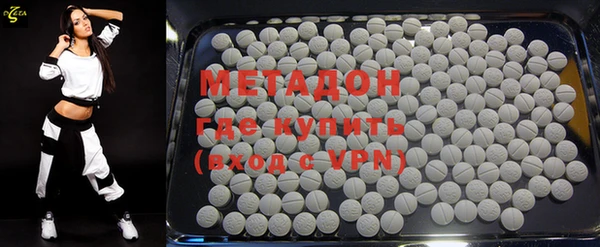 мефедрон VHQ Верхний Тагил