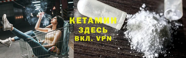 мефедрон VHQ Верхний Тагил