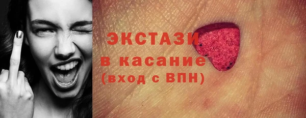 мефедрон VHQ Верхний Тагил