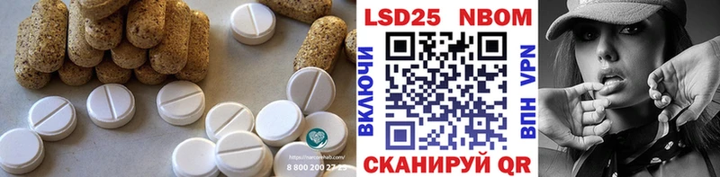 Купить закладки  Зерноград  Лсд 25 экстази ecstasy 