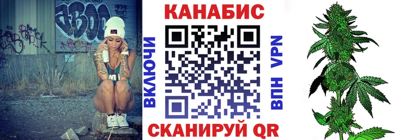 Купить  Зерноград  Бошки Шишки марихуана 